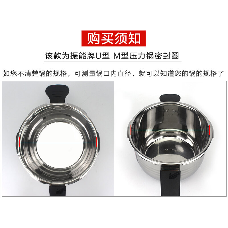 Original ZhenNeng Stainless Steel Pressure Cooker Silicone Rubber Ring High Pressure Cooker Sealing Ring 20/24/26CM Leather Ring. 