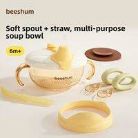Feeding Set Baby Rice Soup Porridge Multifunctional
