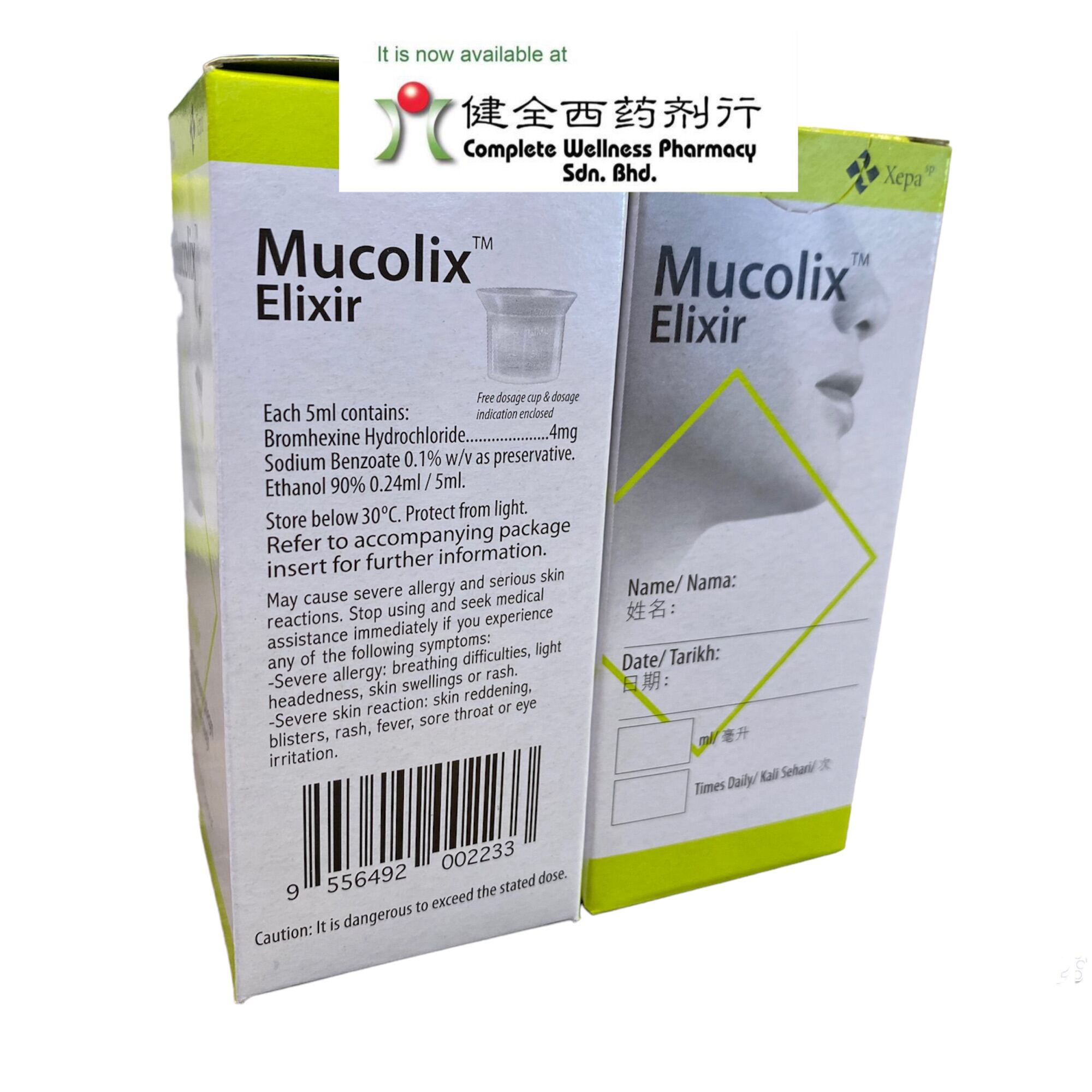 Complete Wellness Pharmacy Xepa Mucolix Elixir 90ml Bromhexine