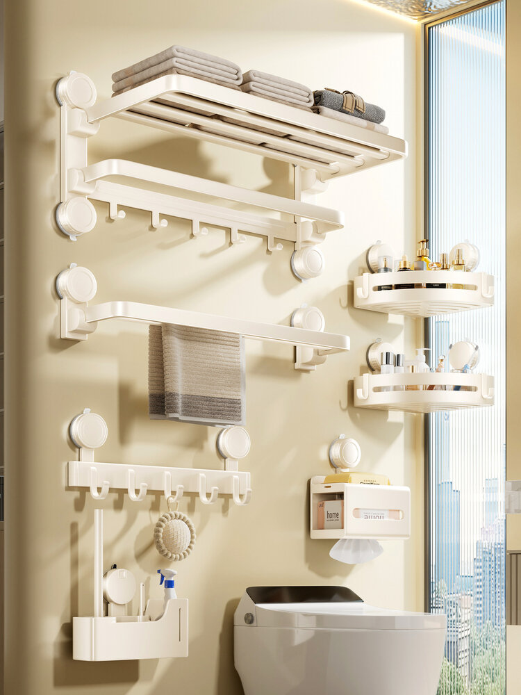 Bathroom Vacuum Absorption Towel Rack Cream Style Toilet Space Organizer Clothes Storage Holder Luxury Rustproof Carbon Steel Harga  154 Ringgit*Penghantaran Percuma