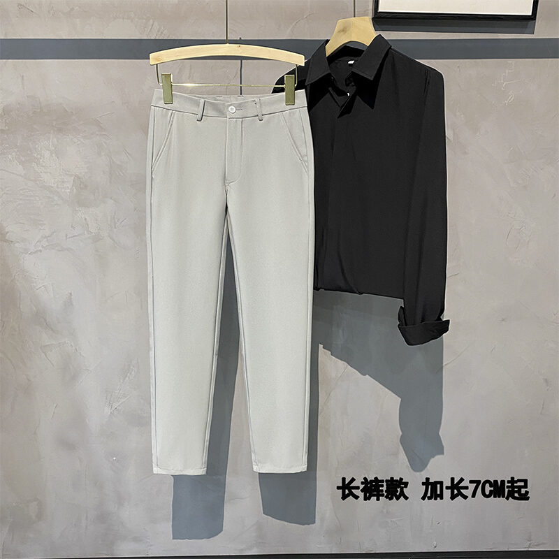 Fall Small Suit Pants Men's Ninth Pants Sub-Pendant Drape Silm Tapered Casual Pants Men Business All-Match Suit Pants Tide. 