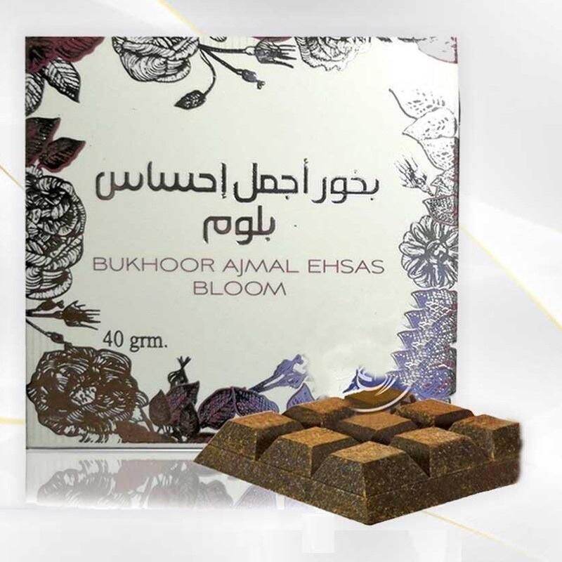 Buy E Bloom Online at a Better Price Lazada Malaysia