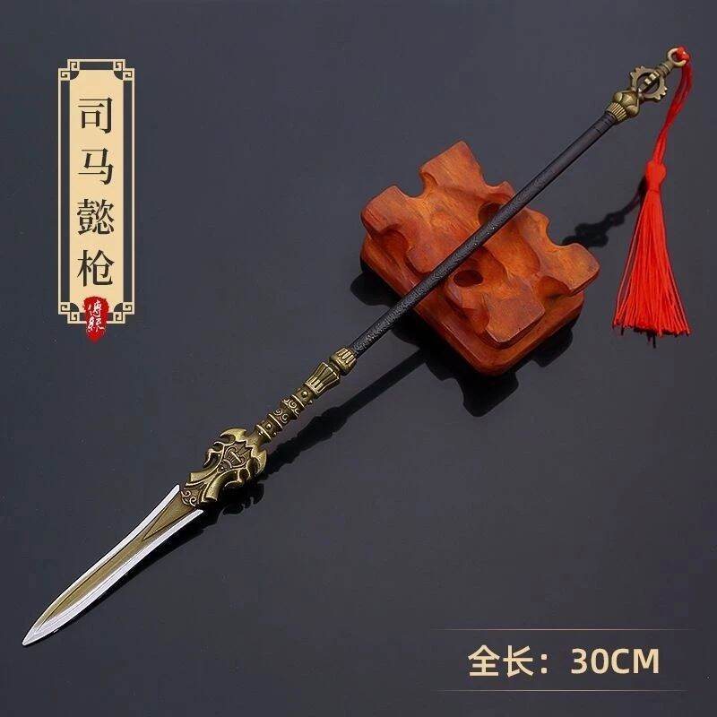 金刚狼 古兵器 武具 模造刀·模擬刀 Cosplay 虎剑- 京东