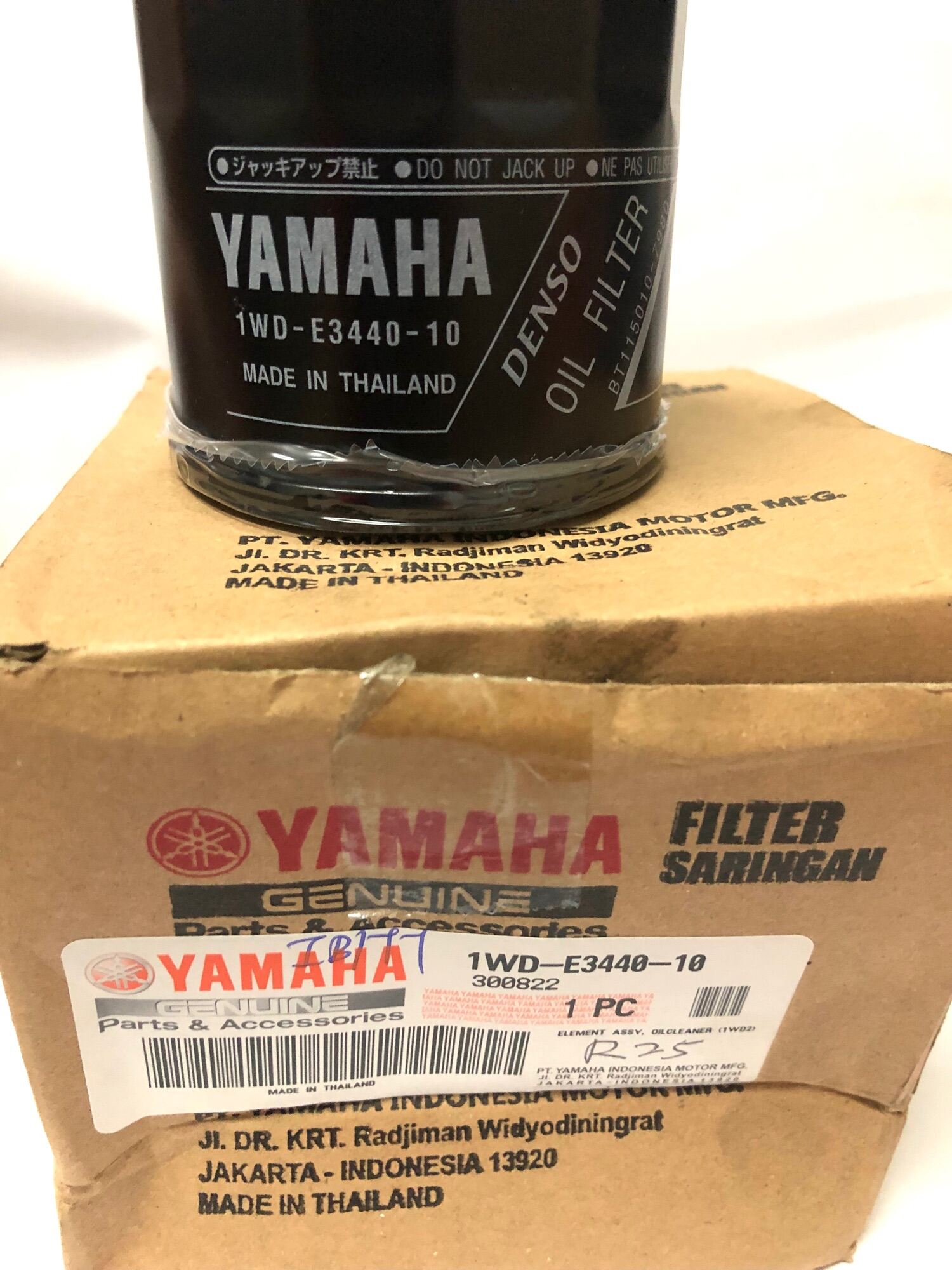 YAMAHA R25 OIL FILTER 100% ORIGINAL | Lazada