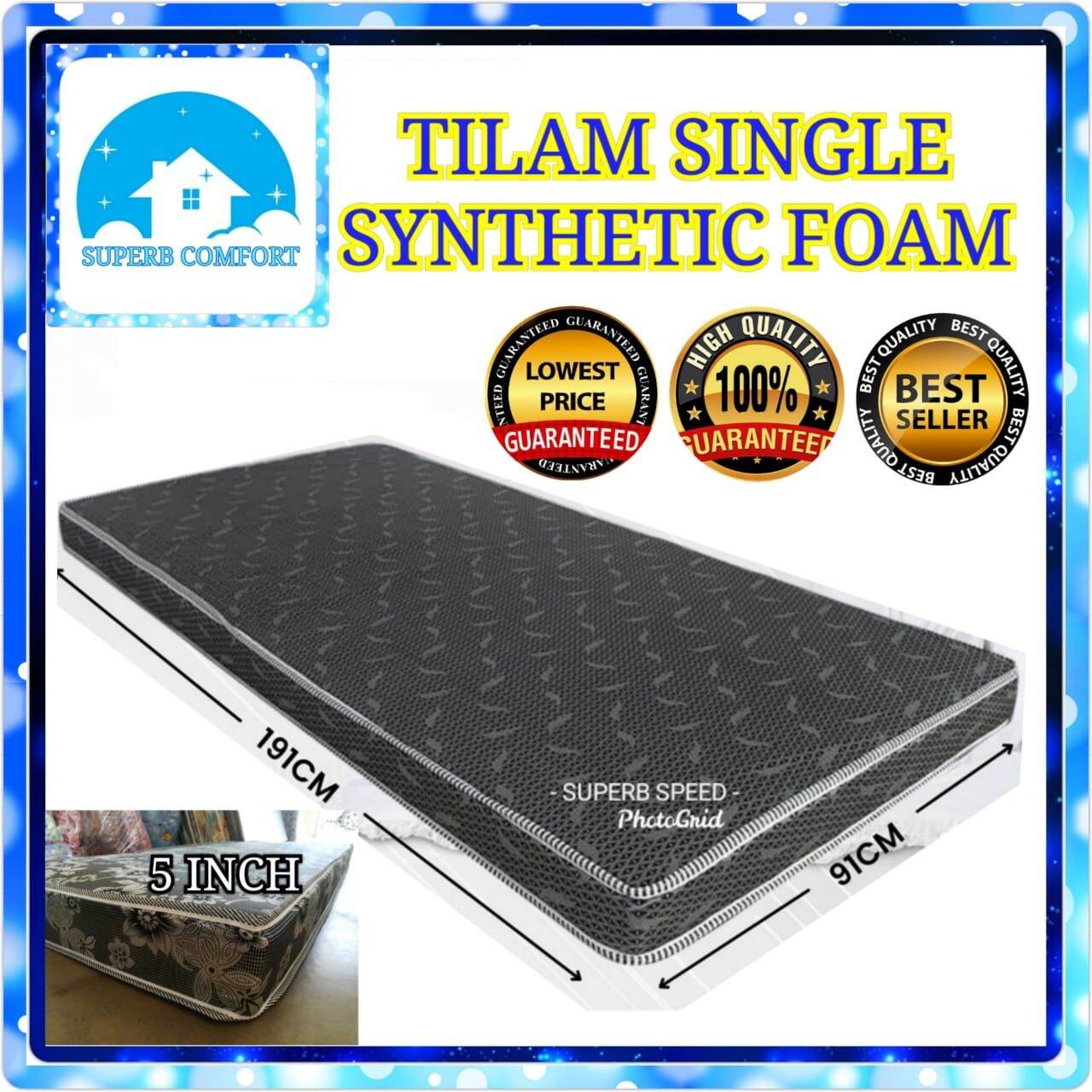 FREE SHIPPING HONEY 8" INCH SYNTHETIC LATEX QUEEN MATTRESS TILAM QUEEN