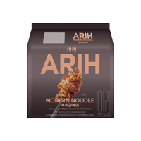 [Paldo] ARIH Modern Noodle Ramen 7Types BTS Picks/BTS Special Edition 4ea