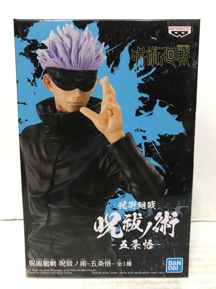 Bandai Banpresto JUJUTSU KAISEN FIGURE SATORU GOJO NOBARA MAHITO ...