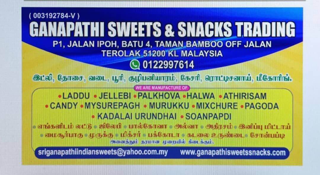 GANAPATHI SWEETS&SNACKS TRADING Official Store in Malaysia, Online Shop