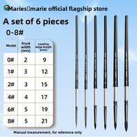 Marie’s | Watercolor Nylon Paint Brush Set For Art Students
