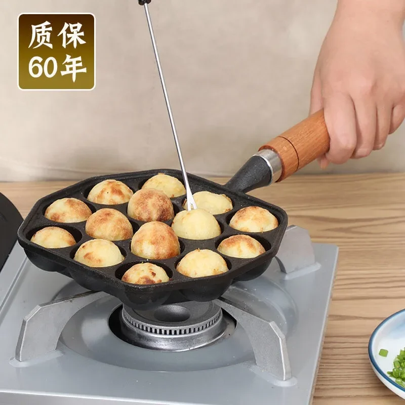 Takoyaki Japanese 14 Holes Maker / Waffle Pan Takoyaki Iron Pan