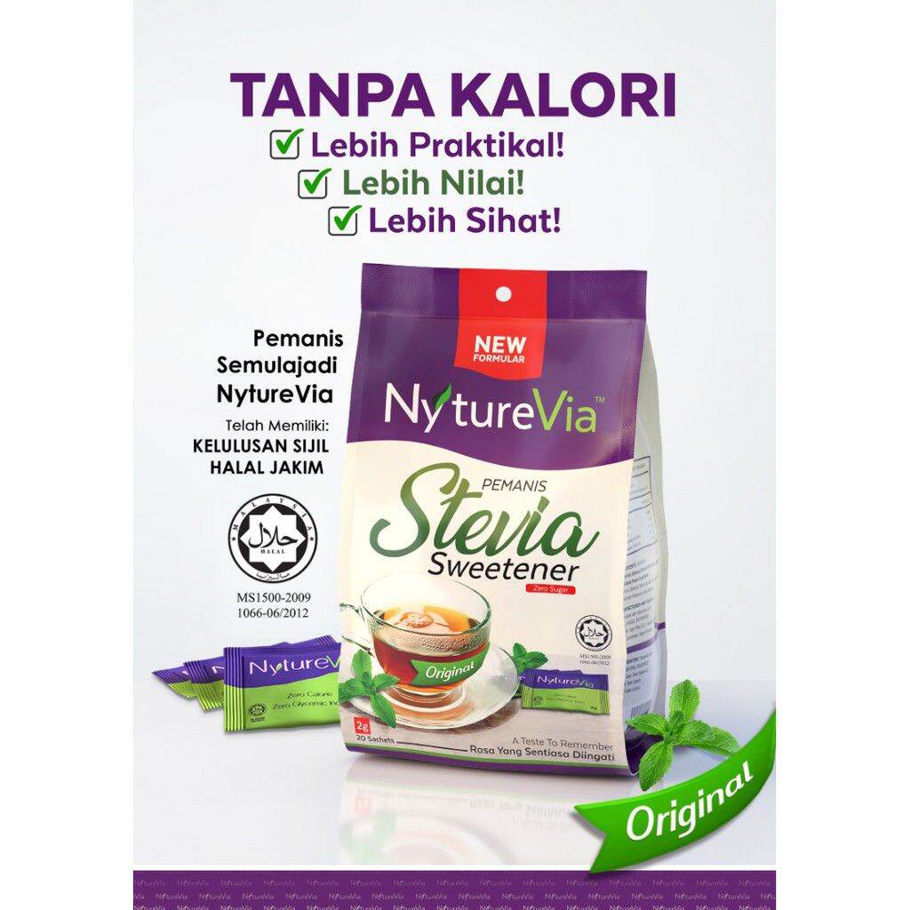 PEMANIS STEVIA AJMAL/HALAL JAKIM/CERTIFICED SIRIM | Lazada