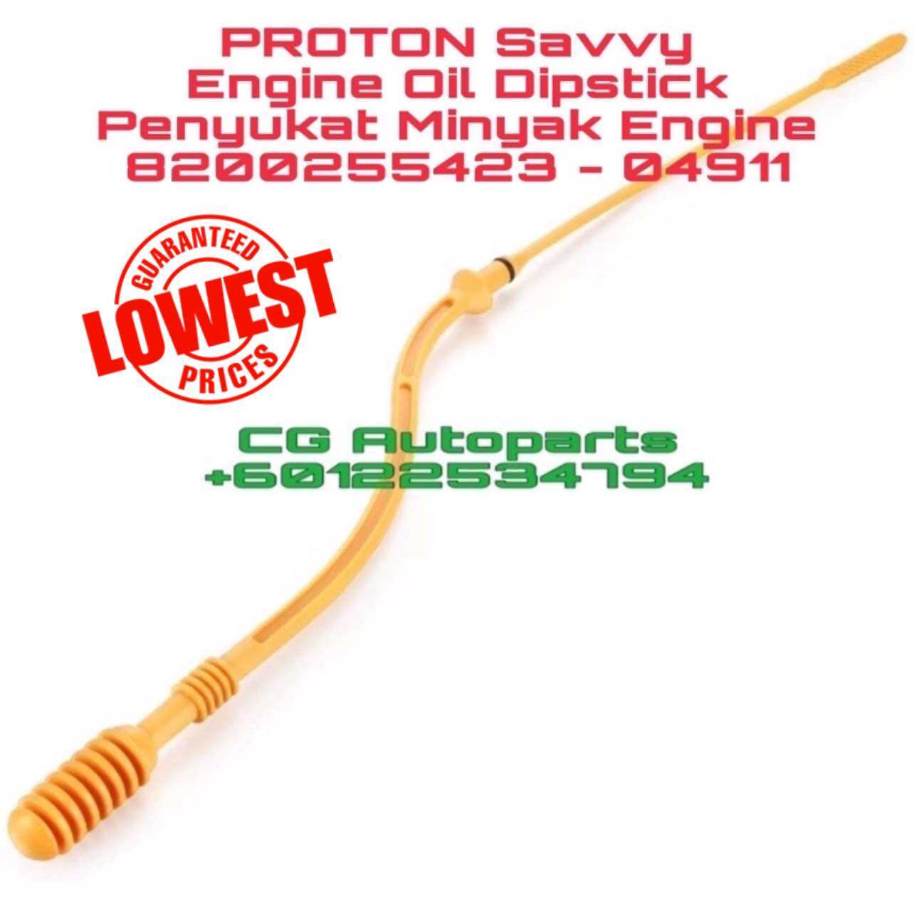 Proton Savvy Engine Oil Dipstick Aftermarket | Lazada