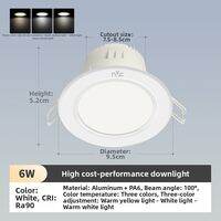 NVC | Ultra-thin Super Bright Recessed Downlight 75mm
