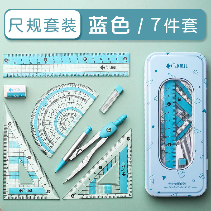 Compasses Ruler Set Cute Set Square Student Stationery Ruler Triangular ...