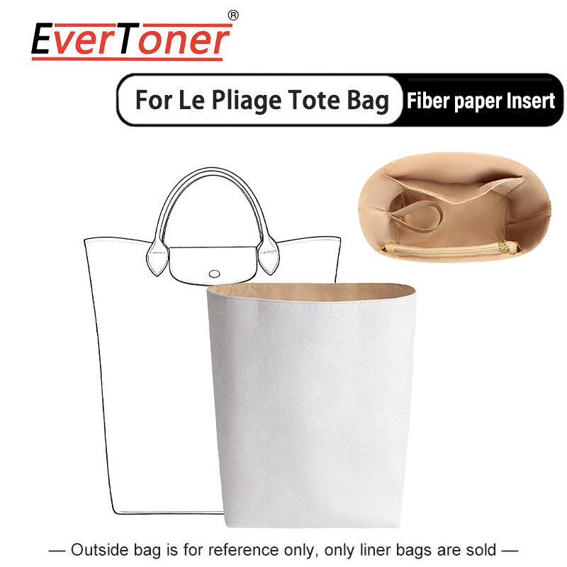 Fiber Paper Inner Liner for Le Pliage Original Tote - Durable, Lightweight & Perfect Fit Organizer ราคา 747 บาท*ส่งฟรี