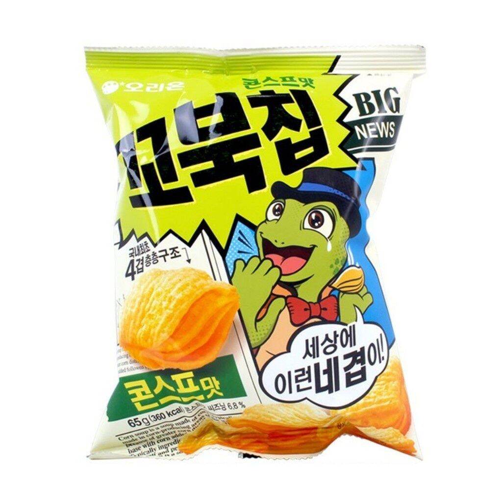 Korea Orion Turtle Chips Corn 65g Lazada