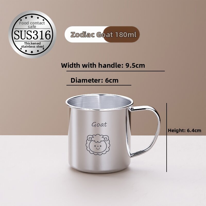 Baby Thickened 316 Stainless Steel Drinking Cup
