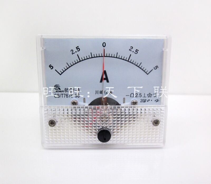 Boutique Panel TwoWay Positive and Negative Pointer Meter 85c15a DC