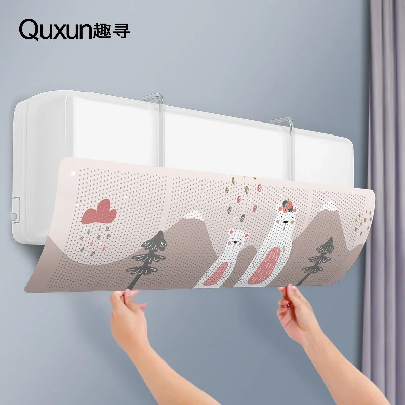 Air Conditioner Wind Board Anti-Direct Blow Cool Air Air Outlet Baffle Time of Childbirth Wind Deflector Wall Hanging Universal Installation-Free
