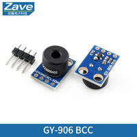 GY-906 MLX90614ESF New MLX90614 Contactless Temperature Sensors Module