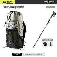 BSWOLF | Lightweight Large Capacity Backpack 35L