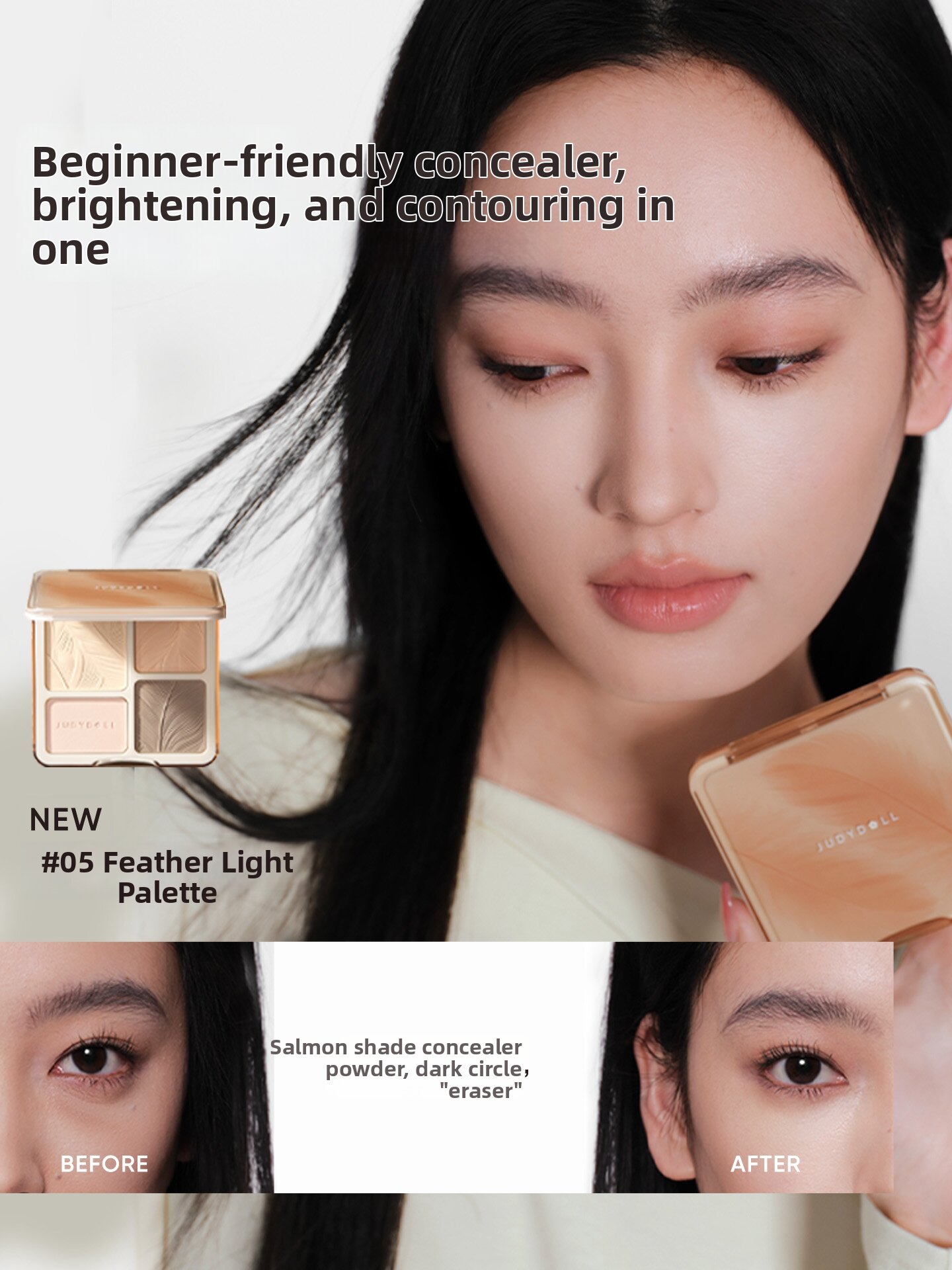 JUDYDOLL | Highlighting and Contour Palette