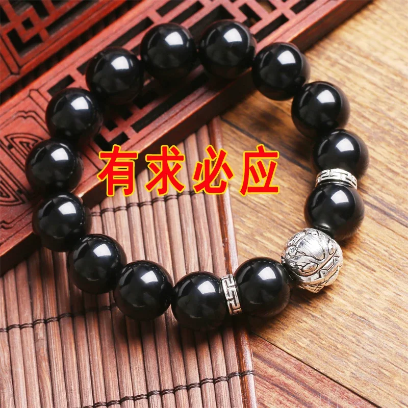 Consecrated Obsidian Bracelet for Men and Women Tibetan Silver Beads Bracelet Money Drawing and Evil Spirits Exorcising Lucky Jewelry Gift