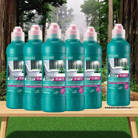 suk garden | Stain & Bacteria Removal Toilet Cleaner