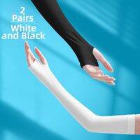 CARTELO | UV Protection Cooling Arm Sleeves