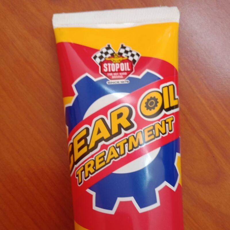 STOPOIL GEAR OIL TREATMENT 175GM Lazada