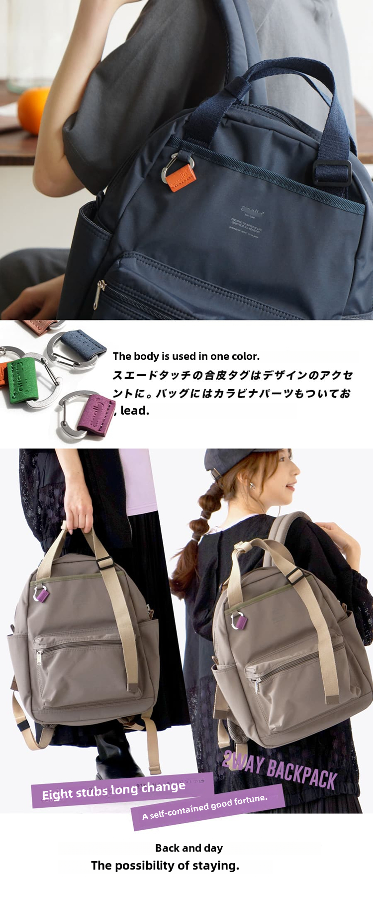 Japanese Unisex 2WAY Backpack handbags Work travel Shoulder bag waterproof college school bags students Minimalist Mochilas