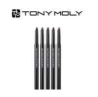 [TONYMOLY] Easy Touch Auto Eyebrow 0.4g (1EA)