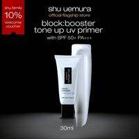 shu uemura primer block:booster protective moisture color correcting charged up primer spf 50+ pa+++ for hydrating and  long-lasting makeup 30ml