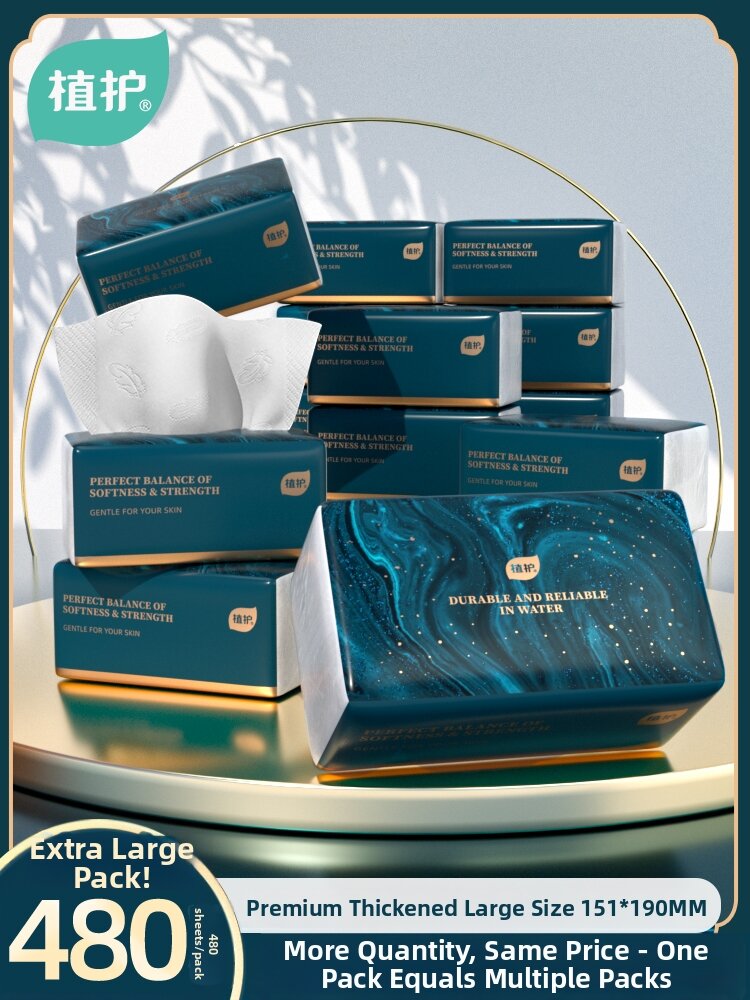 Botare | Durable Large Pack Tissues - Jenama Botare Harga 98 Ringgit*Penghantaran Percuma