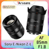 7artisans nhân 85mm f1.8 AF tự động lấy nét gọng tròn Máy ảnh ống kính cho máy ảnh Sony E Nikon Z Leica Sigma Lumix L núi máy ảnh không gương A7C A7R A7M Z6 Z7 ZF Z30 S5 S9