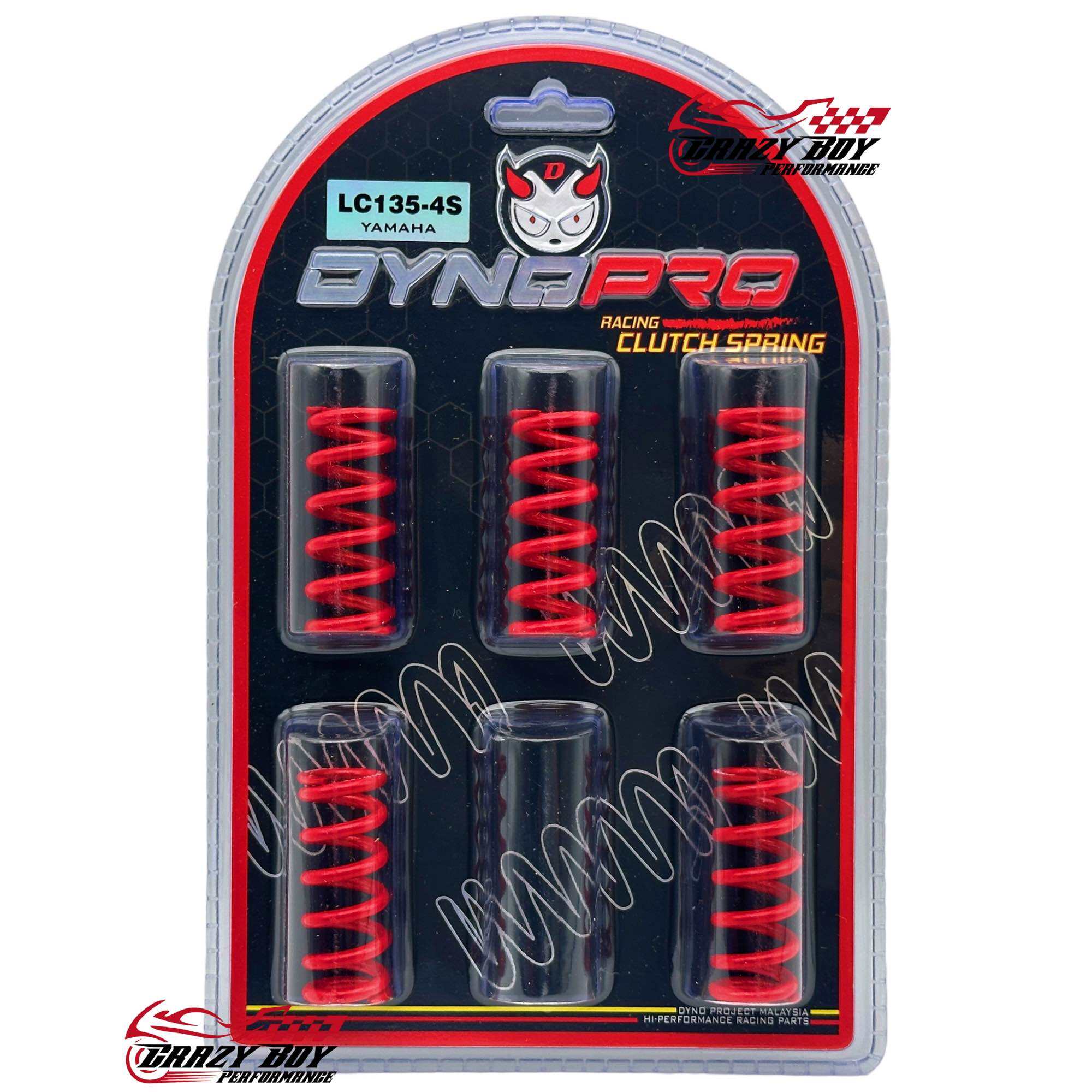 DYNOPRO TURBO KING HYPER CLUTCH SPRING (5PCS) LC135 Y15ZR SRL115FI RS150 RSX150 FOR HYPER CLUTCH USE DYNO PRO SPRING. 