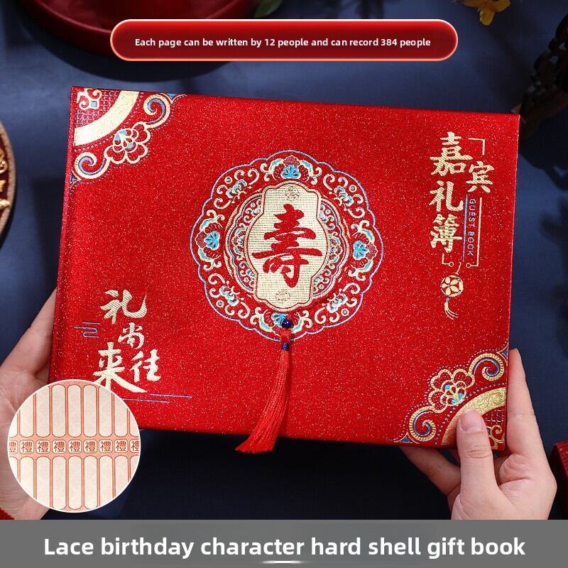 gumahus | Baby Milestone Gift and Guest Book