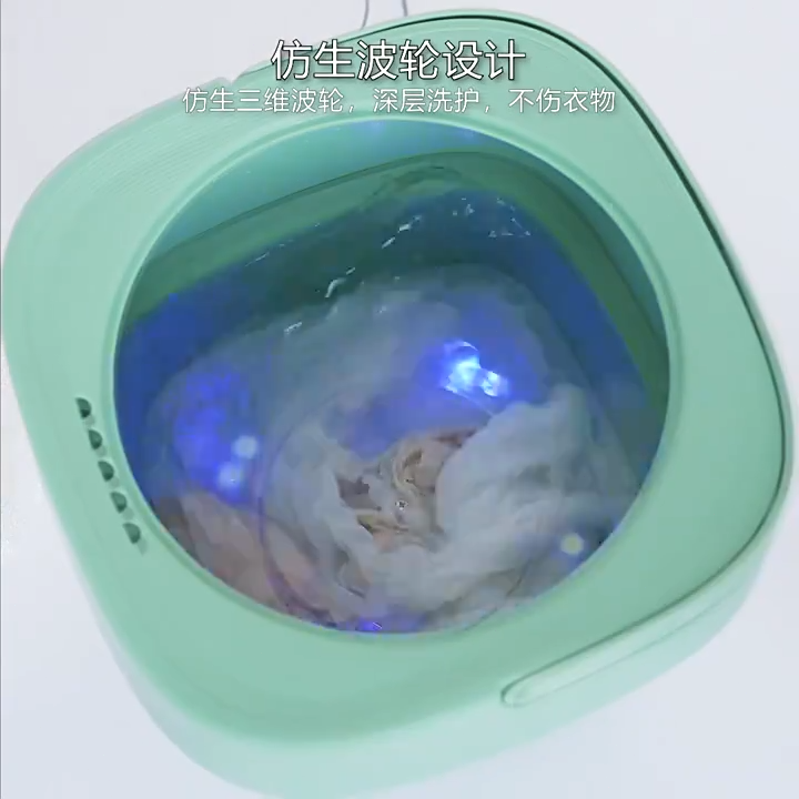 Portable Folding mini Washing machine, Mesin Basuh Cuci Baju, Multifunctional lazy automatic Washing Machine洗衣机 烘干机