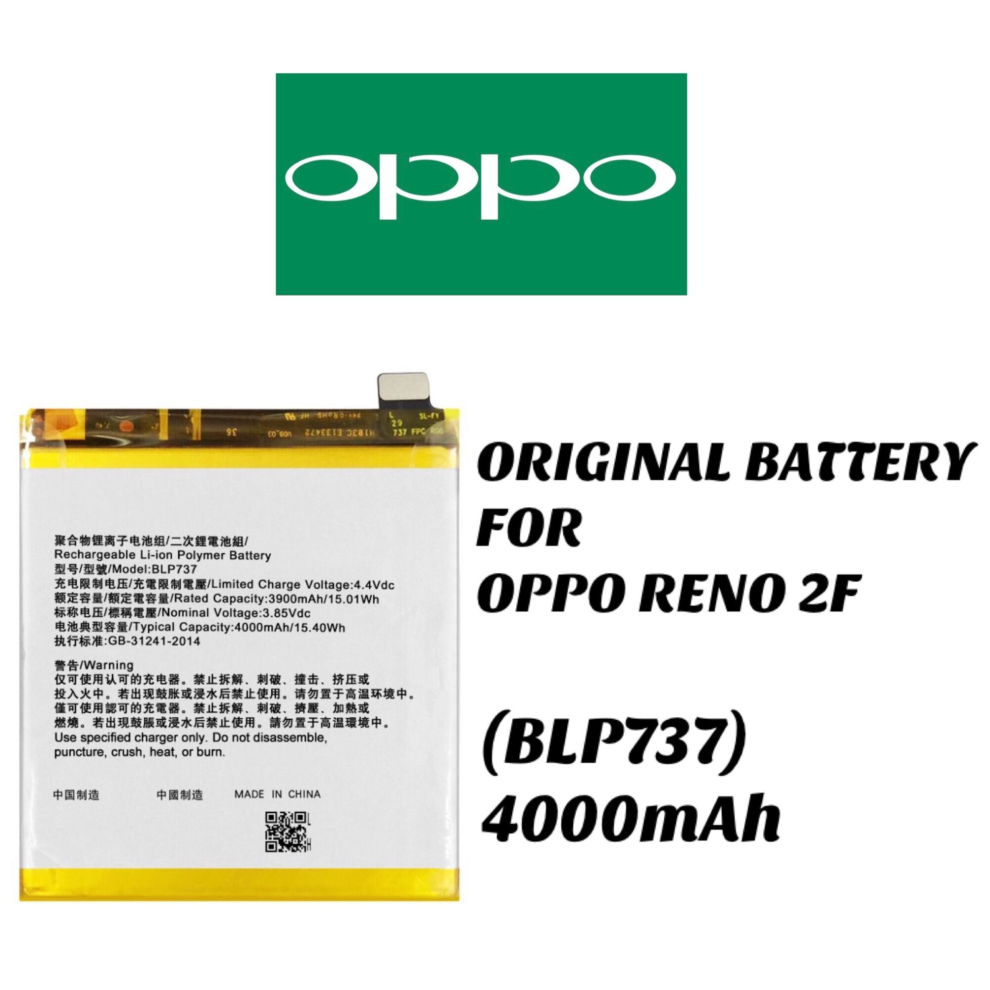 oppo reno 2f battery capacity