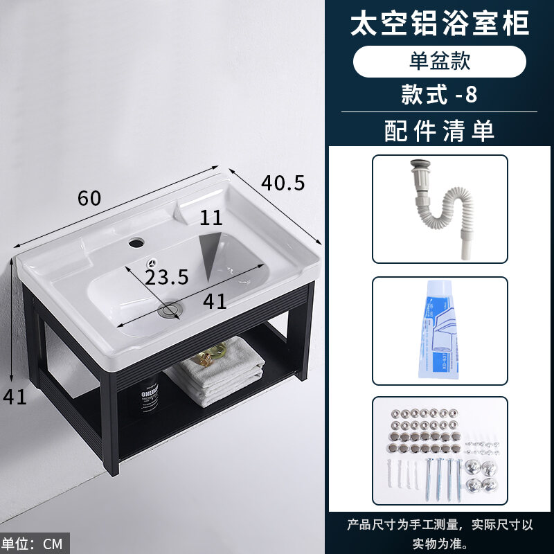 Small Wash Basin WallMounted Small Apartment Bathroom Wash Basin