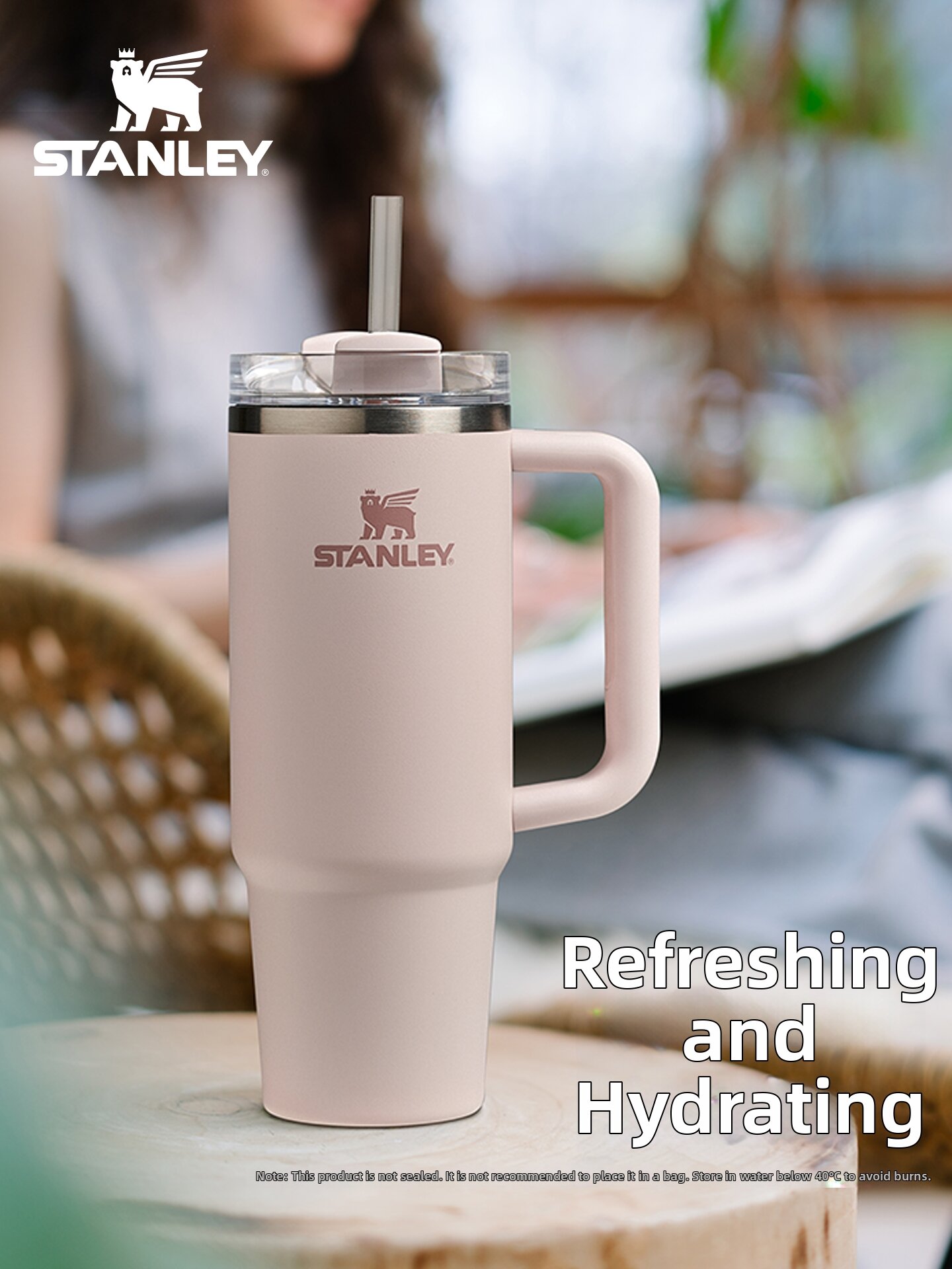 最后一天额外折扣！STANLEY 保温吸管杯