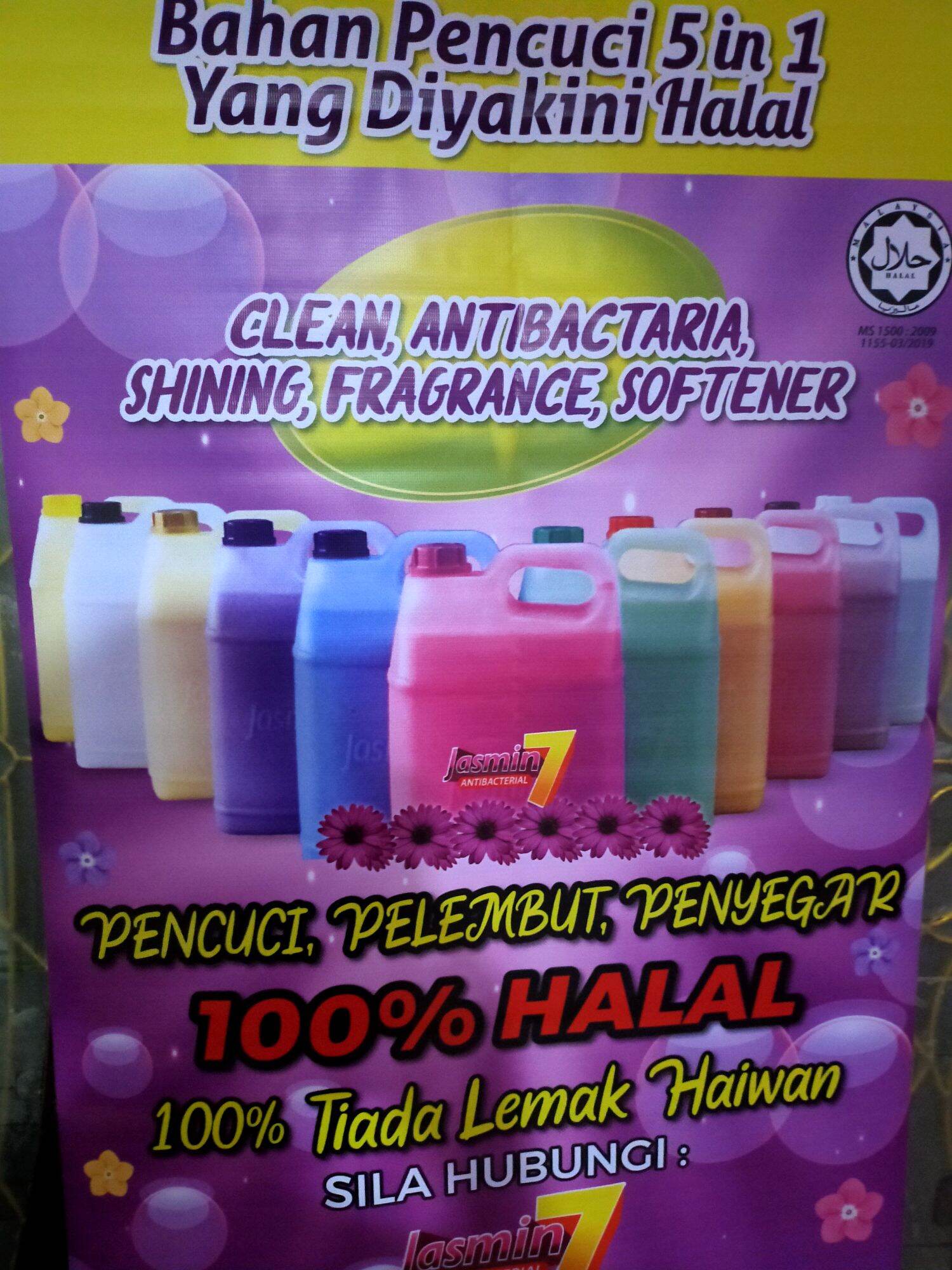 Home Fragrance Jasmin7 1box Lazada