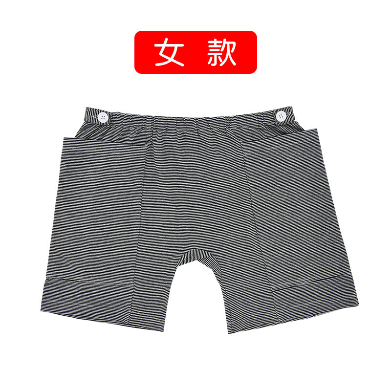 Bladder Stoma Stoma Pants Patient Care Underwear Urine Bag Special Pack