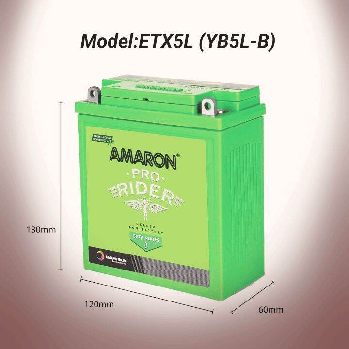 amaron z7 battery