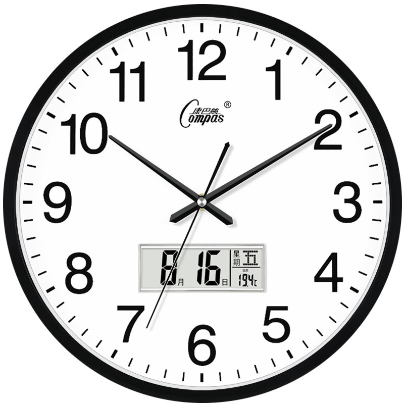 COMPAS|Wall clock living room clock minimalist Nordic style home clock silent