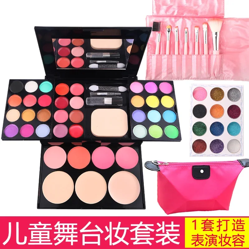 Beginner Genuine Children's Stage Makeup Non-Toxic Shimmering Powder Shimmer Eye Shadow Cosmetic Box Set Full Combination Makeup Palette