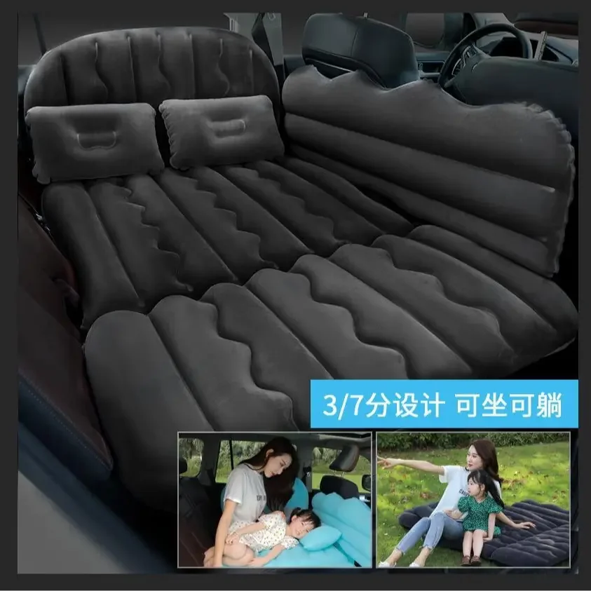 Inflatable Car Travel Bed Bymacar Outdoor Mattress Universal for Sedan SUV Cars Seat And Lie on Versatile Portable Sleeping Mat