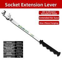 WOLL FAN | Two Use Extended Wrench For Car Repair Extended Rod