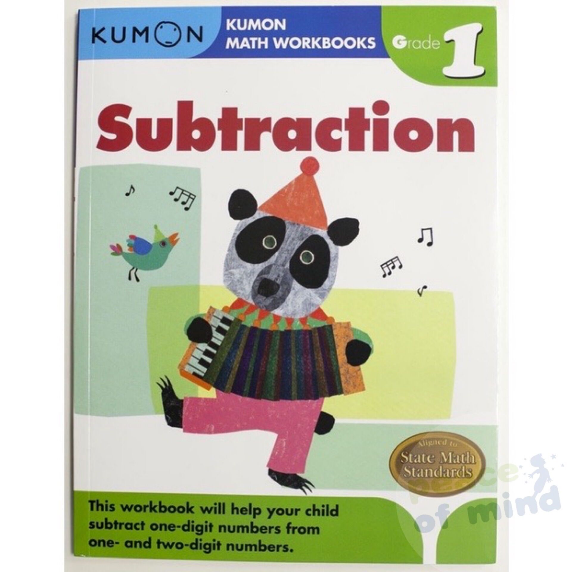 Baby Kumon 新品全号セット 1点欠品あり Baby Kumon 新品全号セット 1点欠品あり Baby Kumon 新品全号