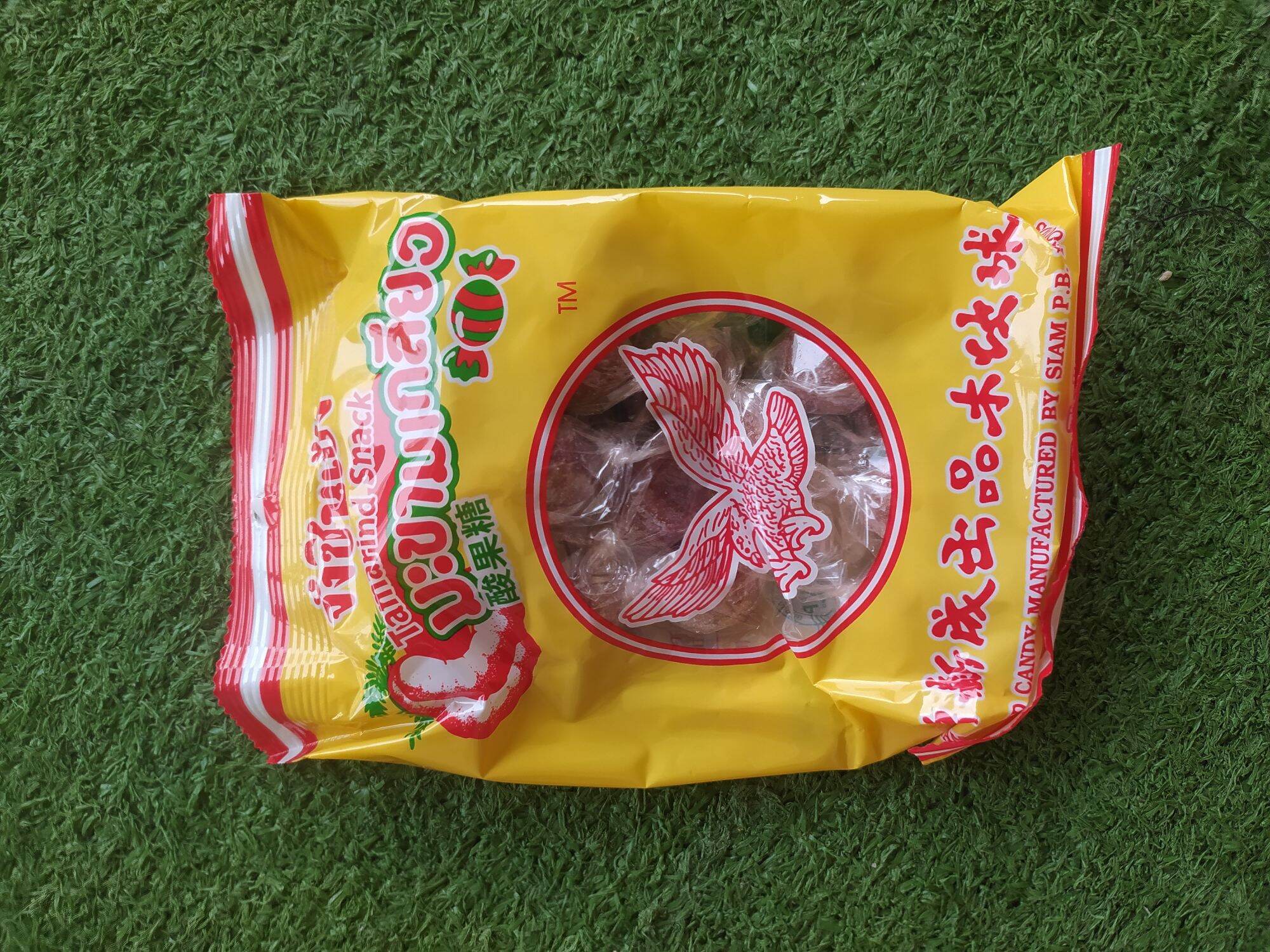 Celagi ASAM MASAM MANIS / CELAGI | Lazada